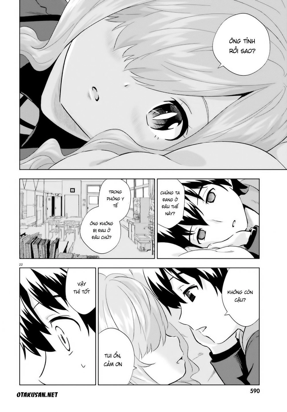 Kuromori-San Can Not Use A Smartphone Chapter 2 - 23