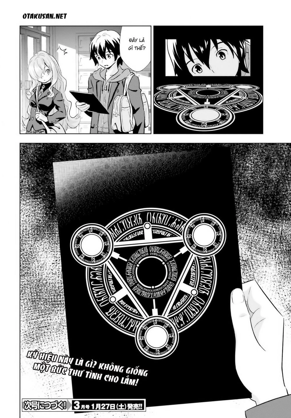 Kuromori-San Can Not Use A Smartphone Chapter 2 - 29