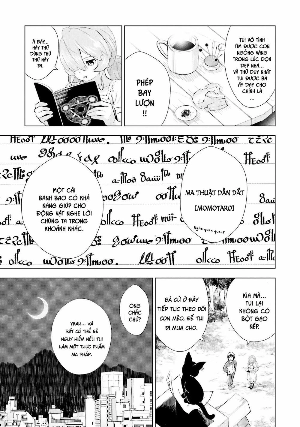 Kuromori-San Can Not Use A Smartphone Chapter 4 - 12