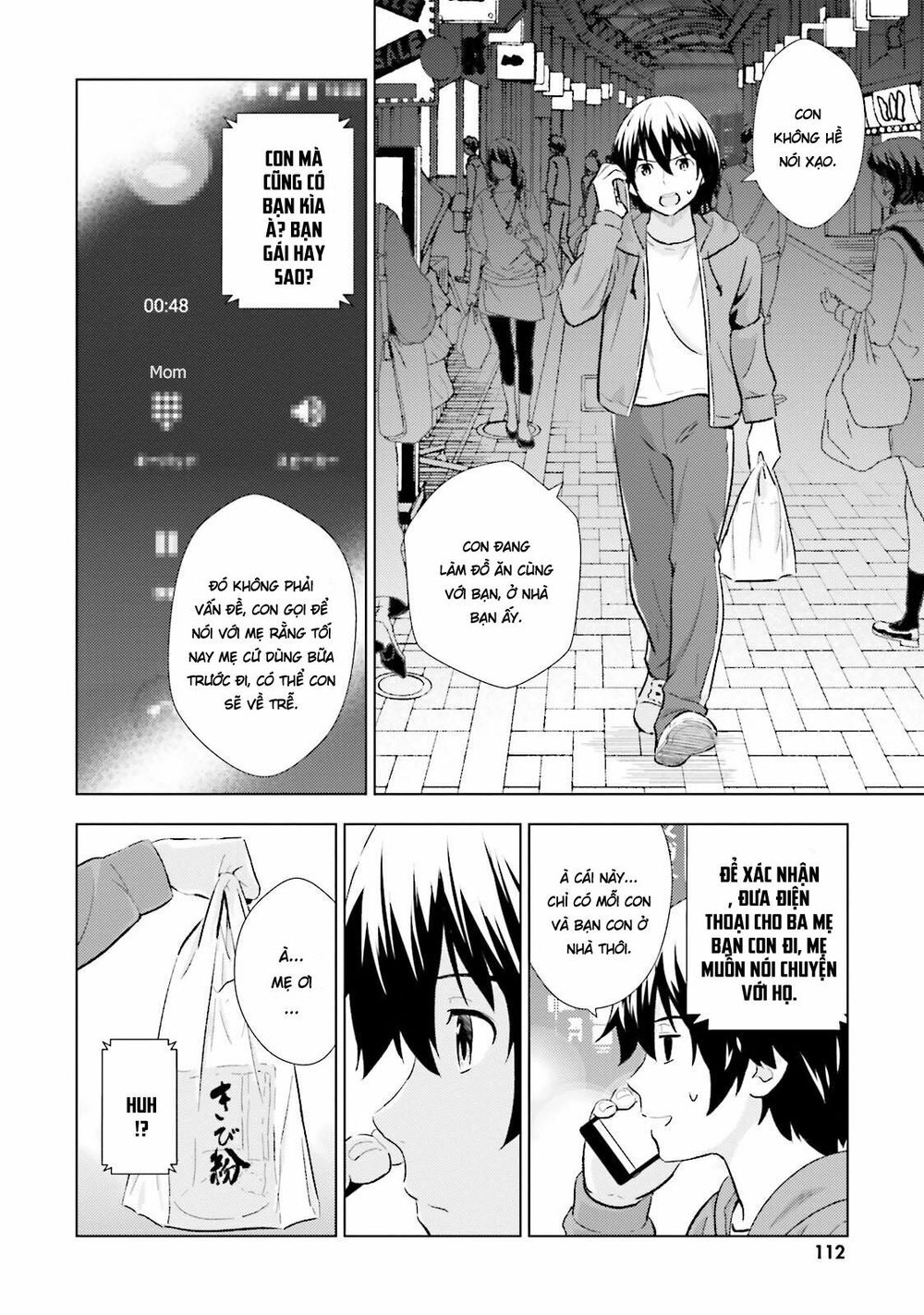 Kuromori-San Can Not Use A Smartphone Chapter 4 - 13
