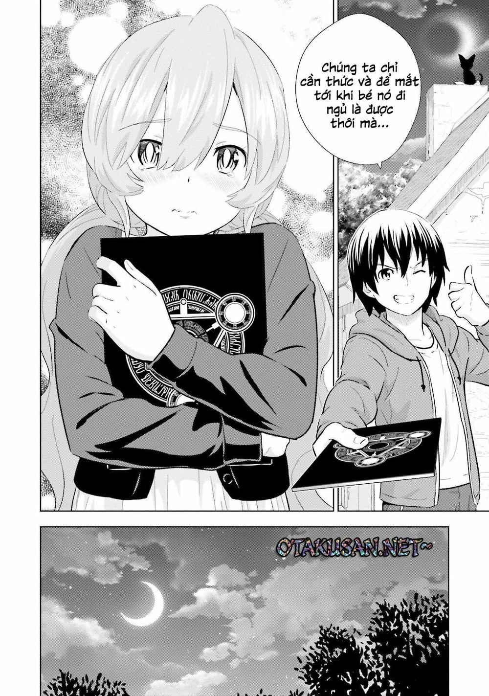 Kuromori-San Can Not Use A Smartphone Chapter 4 - 23