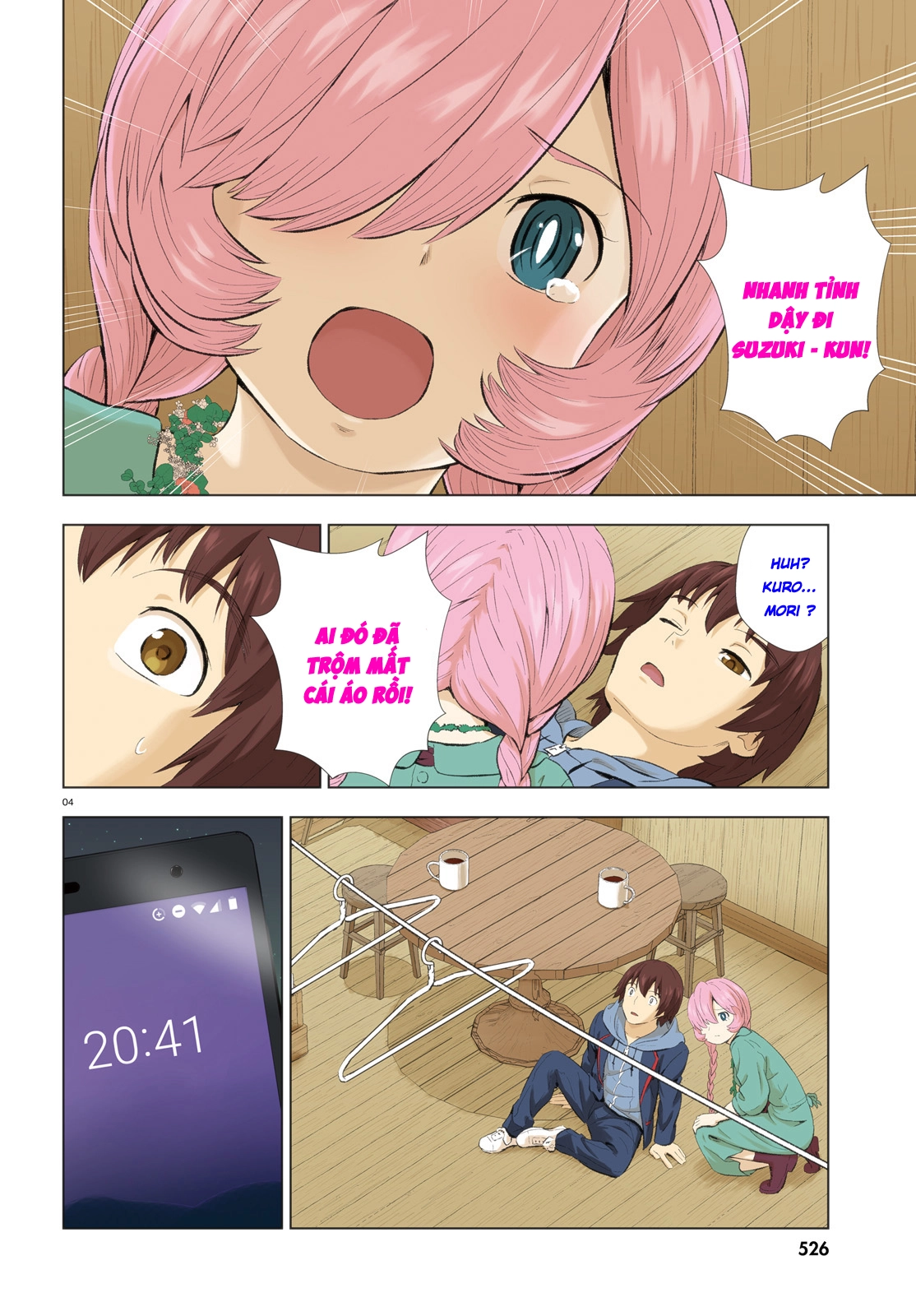 Kuromori-San Can Not Use A Smartphone Chapter 6 - 3