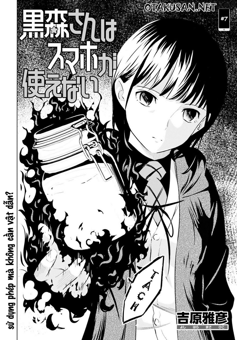 Kuromori-San Can Not Use A Smartphone Chapter 7 - 3