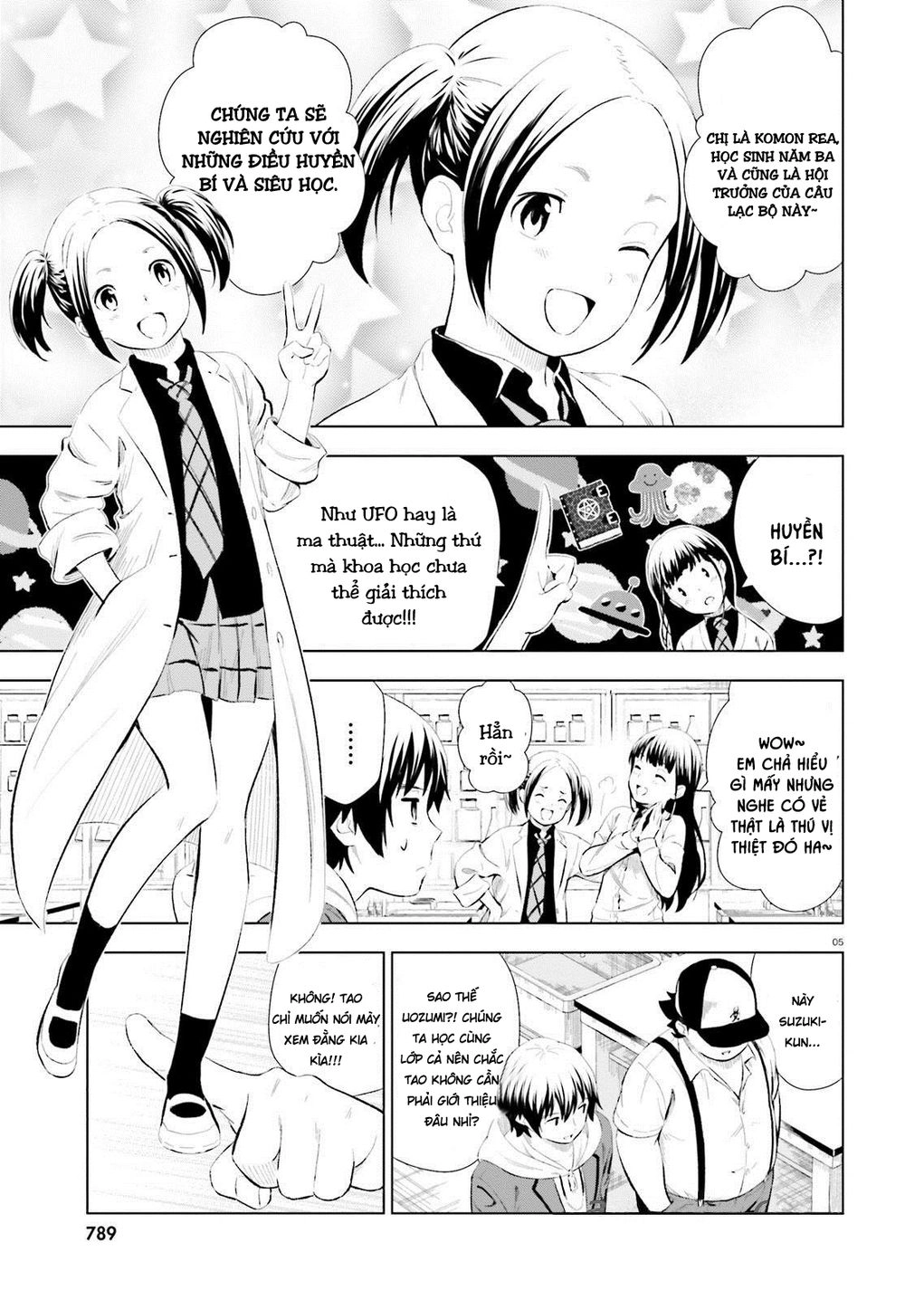 Kuromori-San Can Not Use A Smartphone Chapter 7 - 6