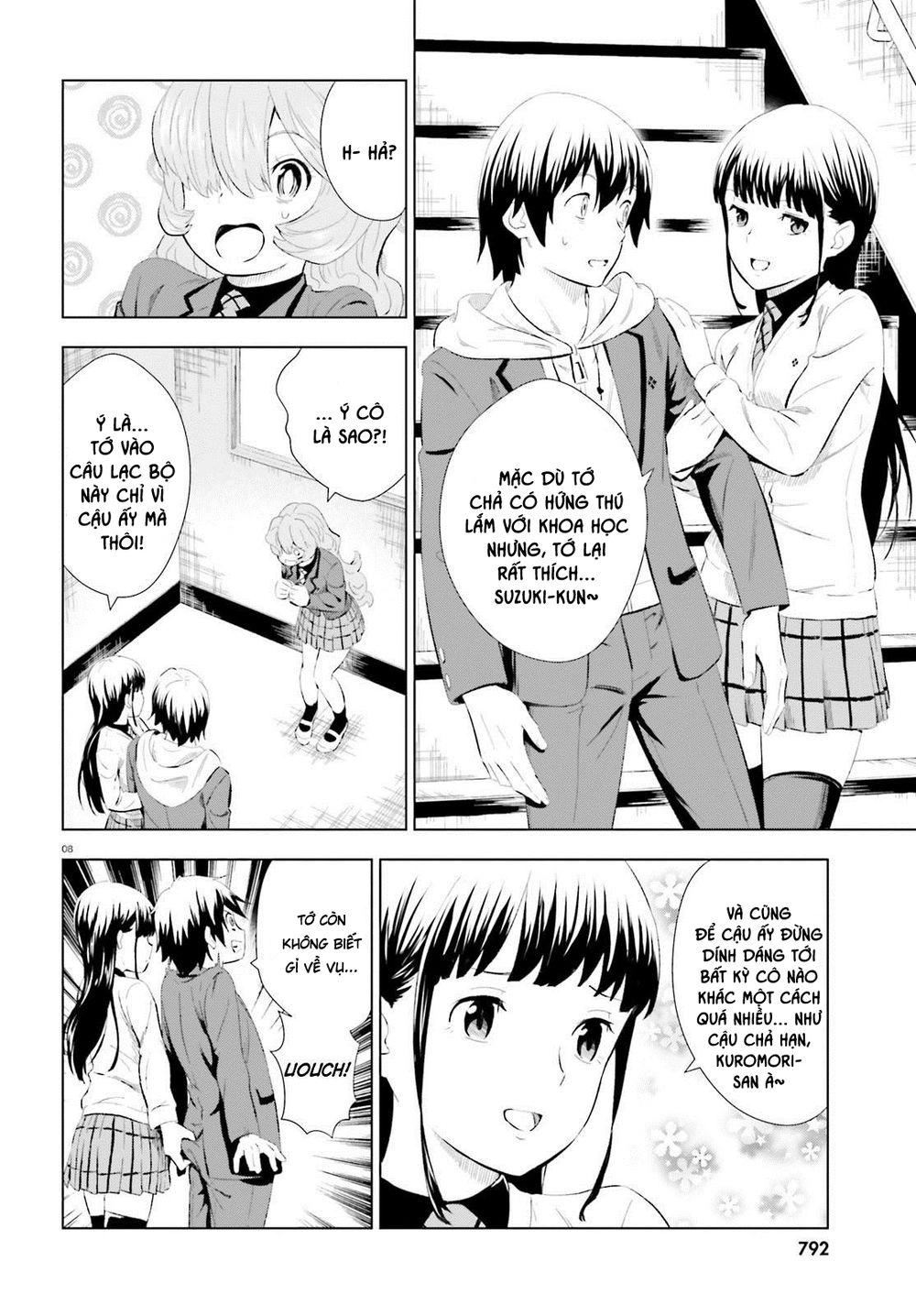 Kuromori-San Can Not Use A Smartphone Chapter 7 - 9