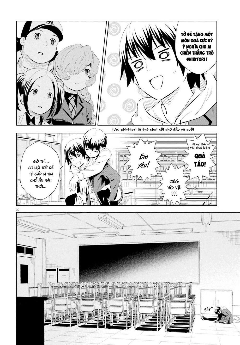 Kuromori-San Can Not Use A Smartphone Chapter 7 - 21