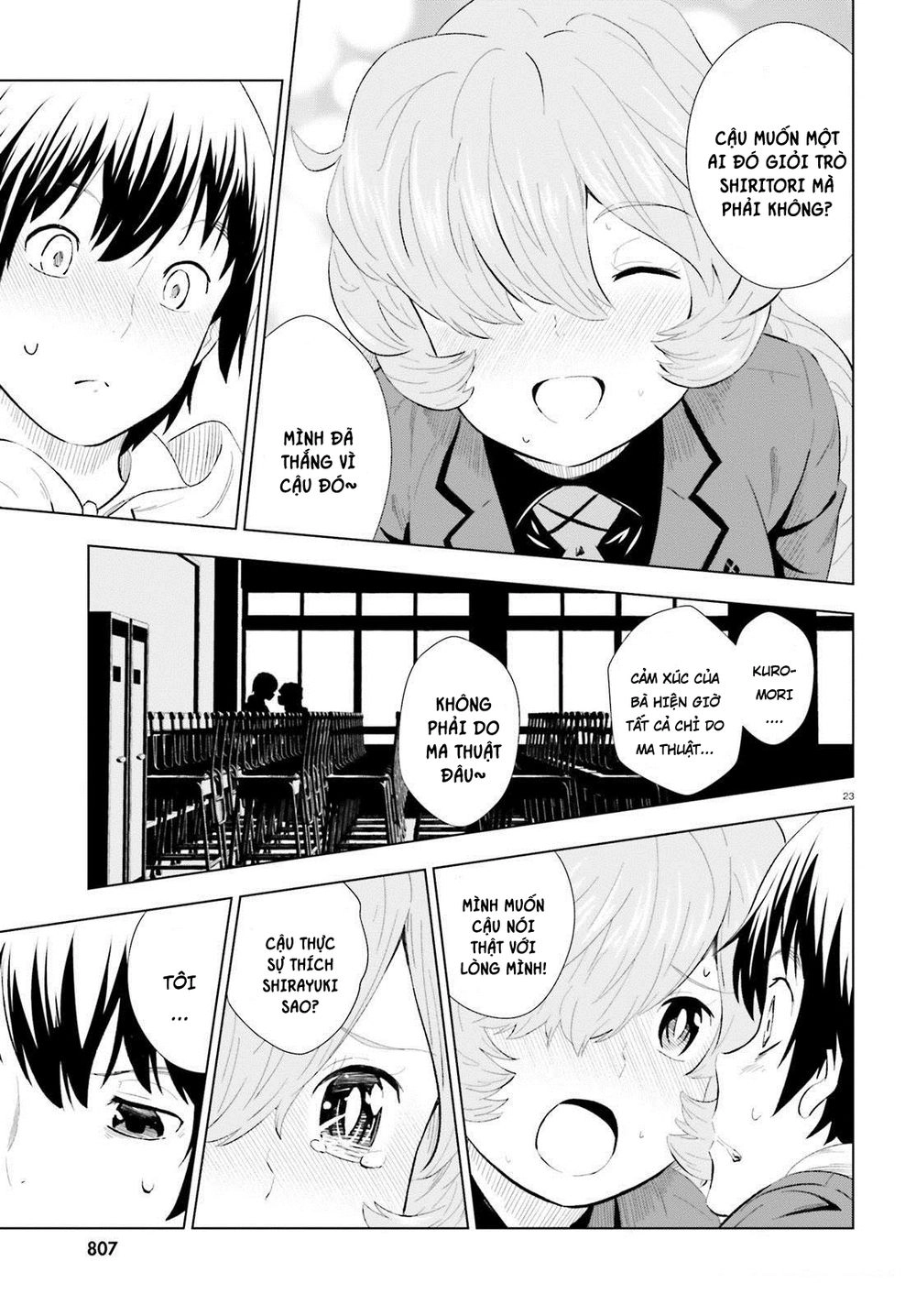 Kuromori-San Can Not Use A Smartphone Chapter 7 - 24