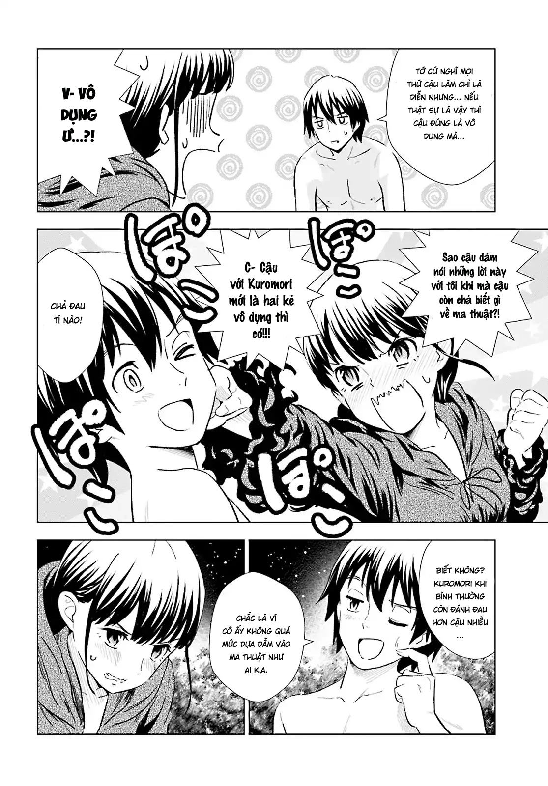 Kuromori-San Can Not Use A Smartphone Chapter 9 - 15