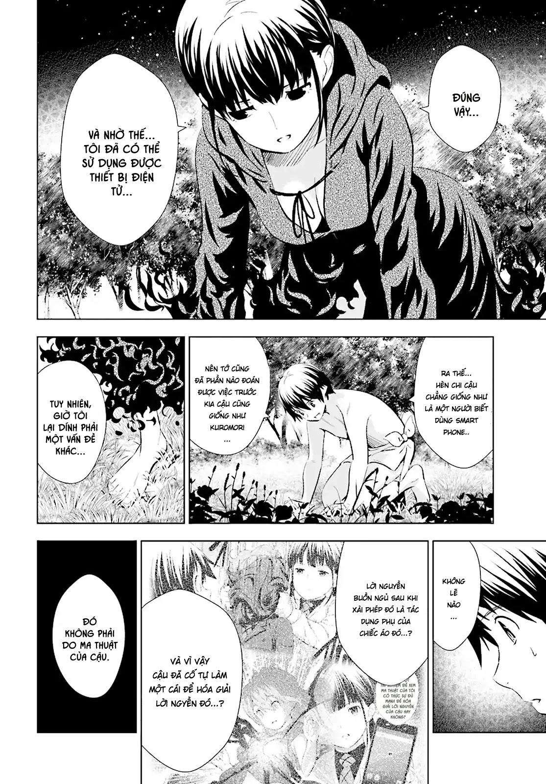 Kuromori-San Can Not Use A Smartphone Chapter 9 - 19