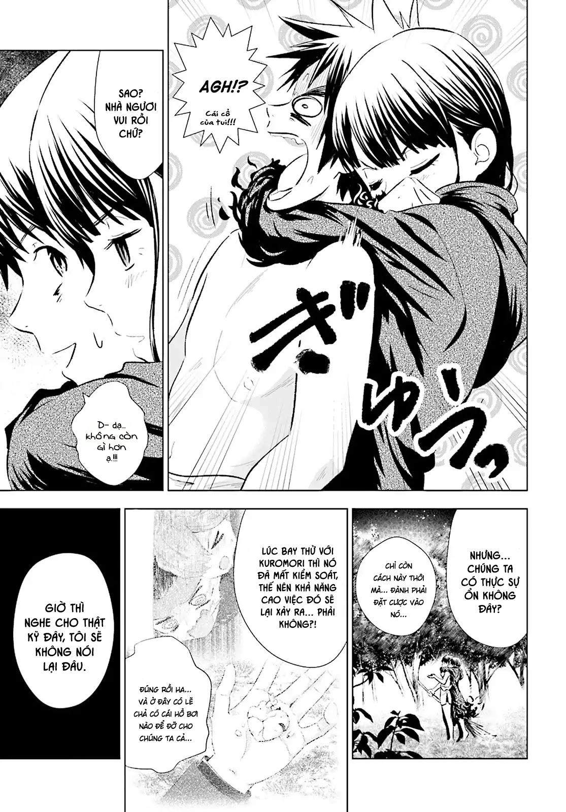 Kuromori-San Can Not Use A Smartphone Chapter 9 - 28