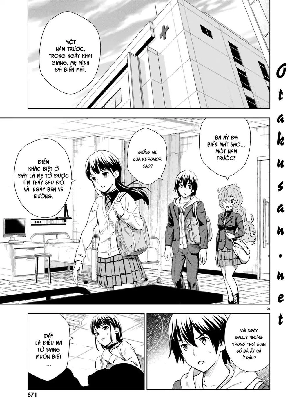 Kuromori-San Can Not Use A Smartphone Chapter 10 - 3
