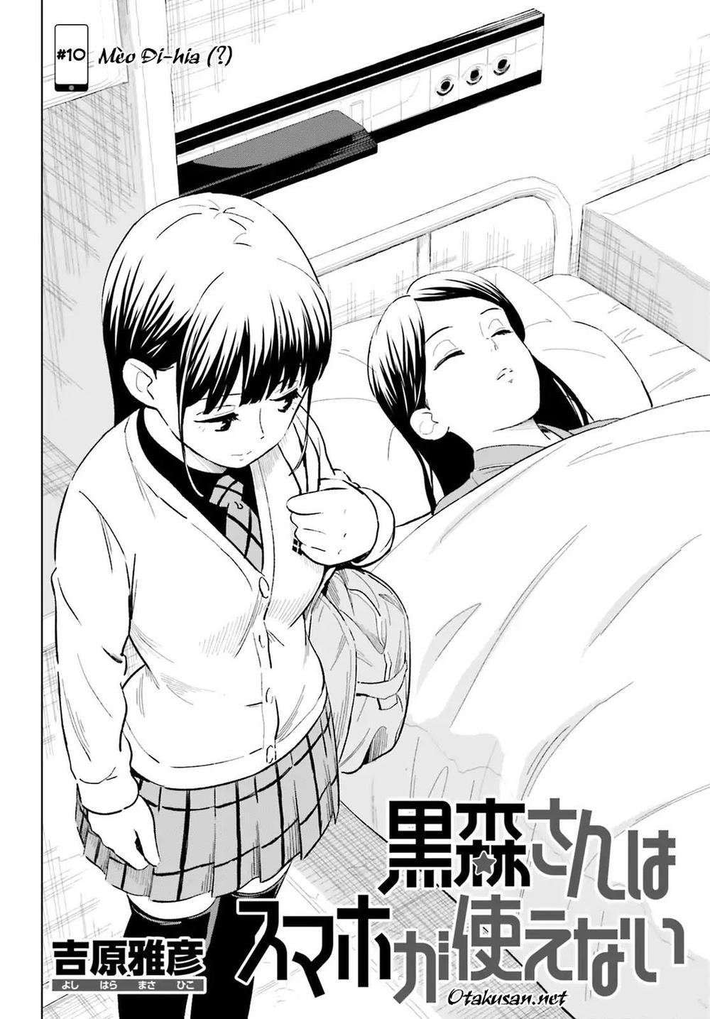Kuromori-San Can Not Use A Smartphone Chapter 10 - 4
