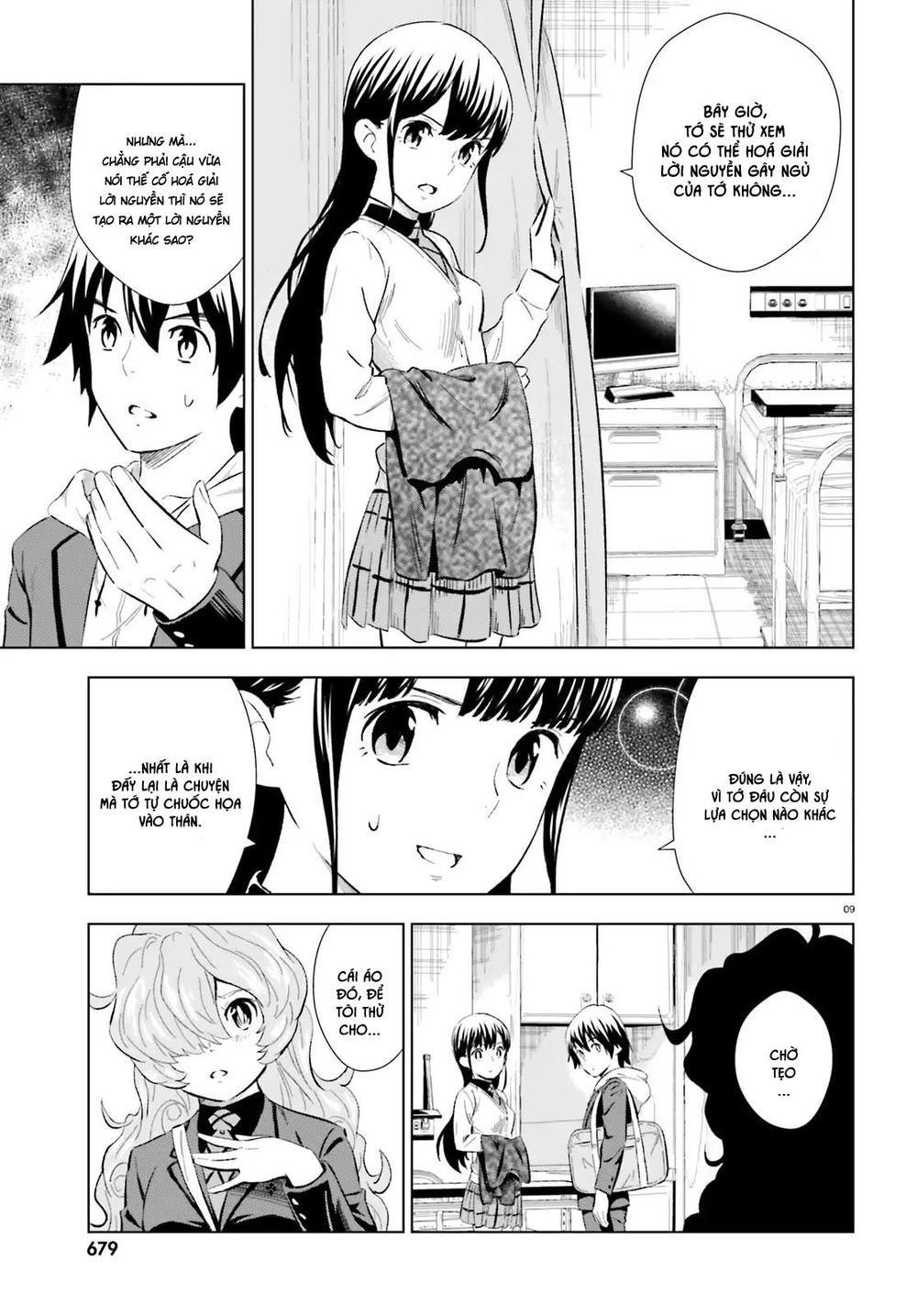 Kuromori-San Can Not Use A Smartphone Chapter 10 - 11