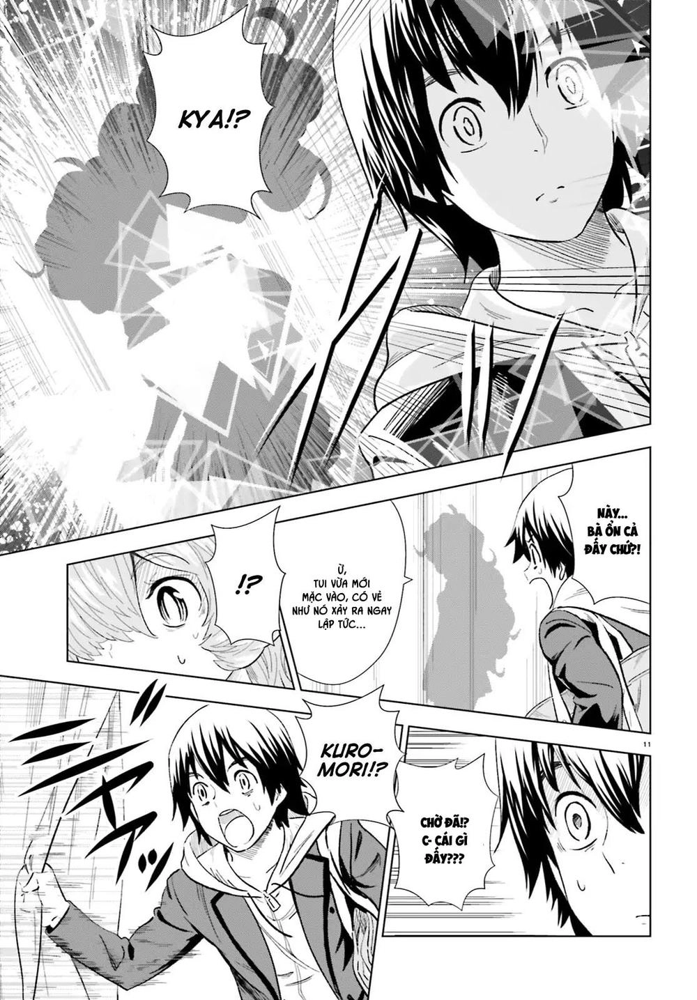 Kuromori-San Can Not Use A Smartphone Chapter 10 - 13