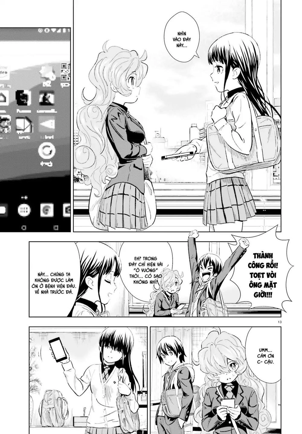 Kuromori-San Can Not Use A Smartphone Chapter 10 - 15