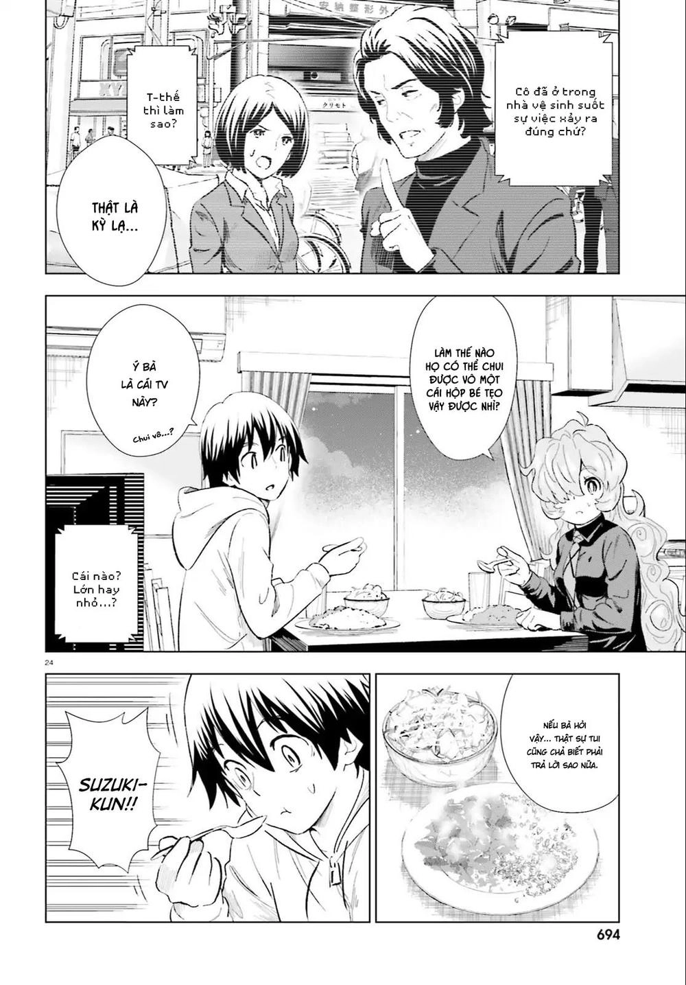 Kuromori-San Can Not Use A Smartphone Chapter 10 - 26