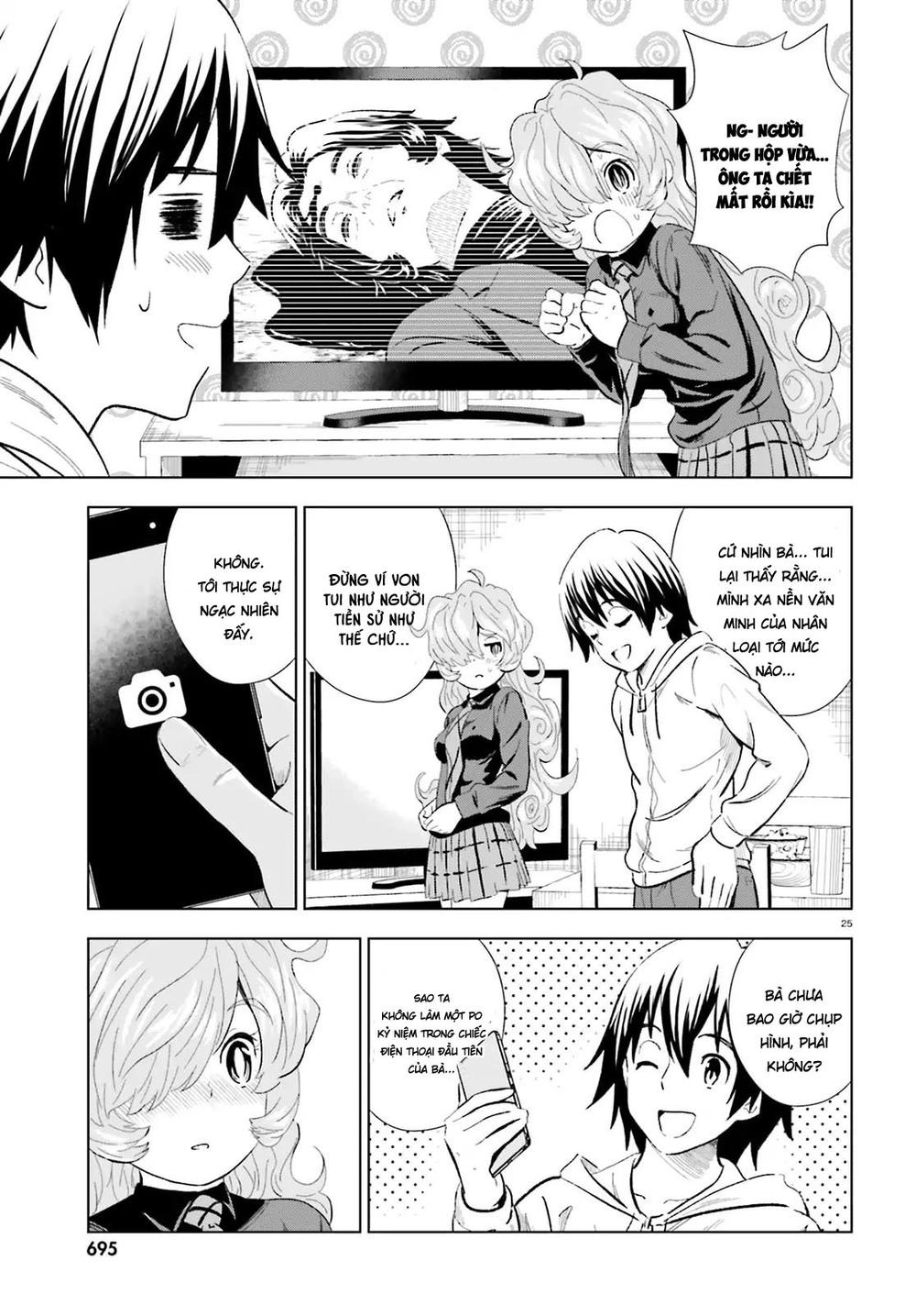 Kuromori-San Can Not Use A Smartphone Chapter 10 - 27