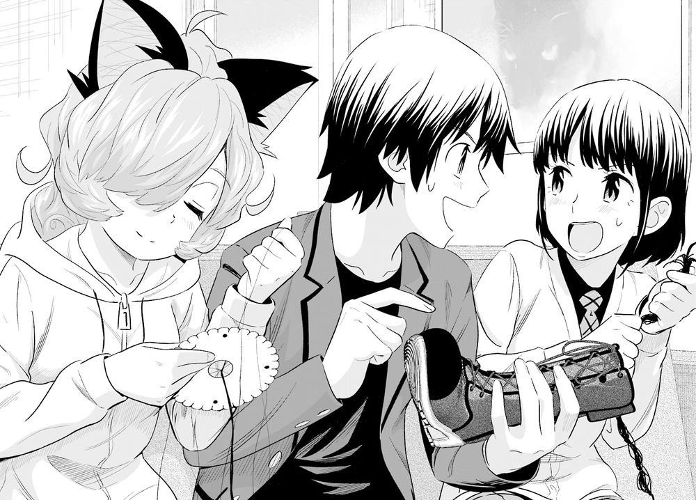 Kuromori-San Can Not Use A Smartphone Chapter 12 - 19