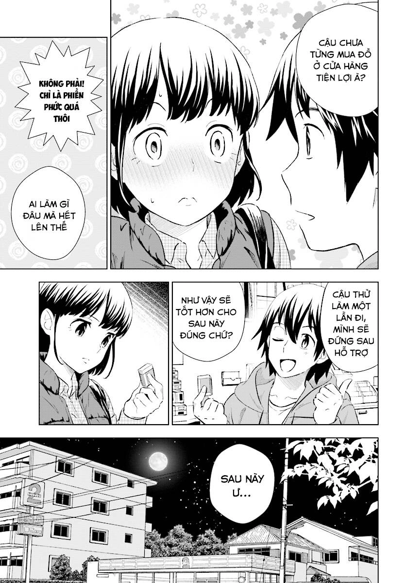 Kuromori-San Can Not Use A Smartphone Chapter 13 - 11