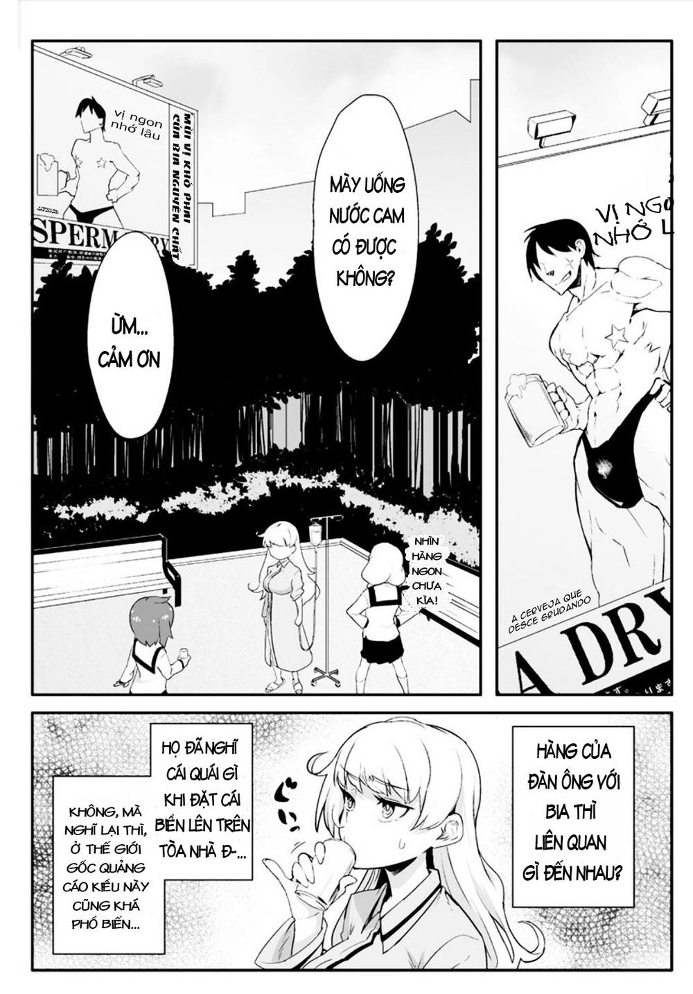 Teisou Gyakuten Sekai Chapter 1 - 12