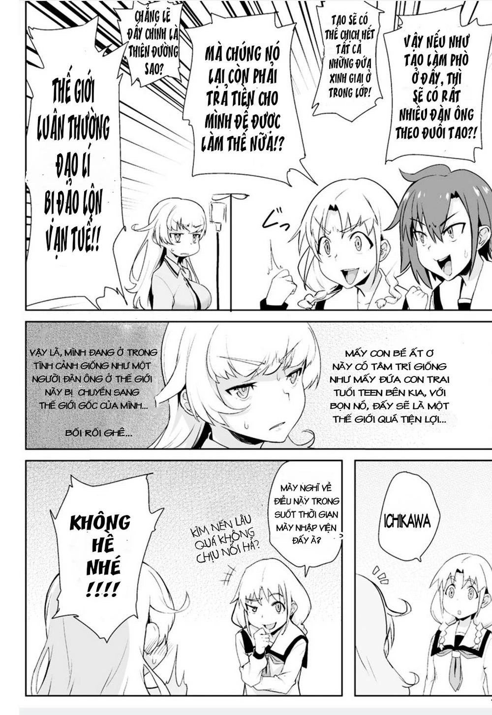 Teisou Gyakuten Sekai Chapter 1 - 15