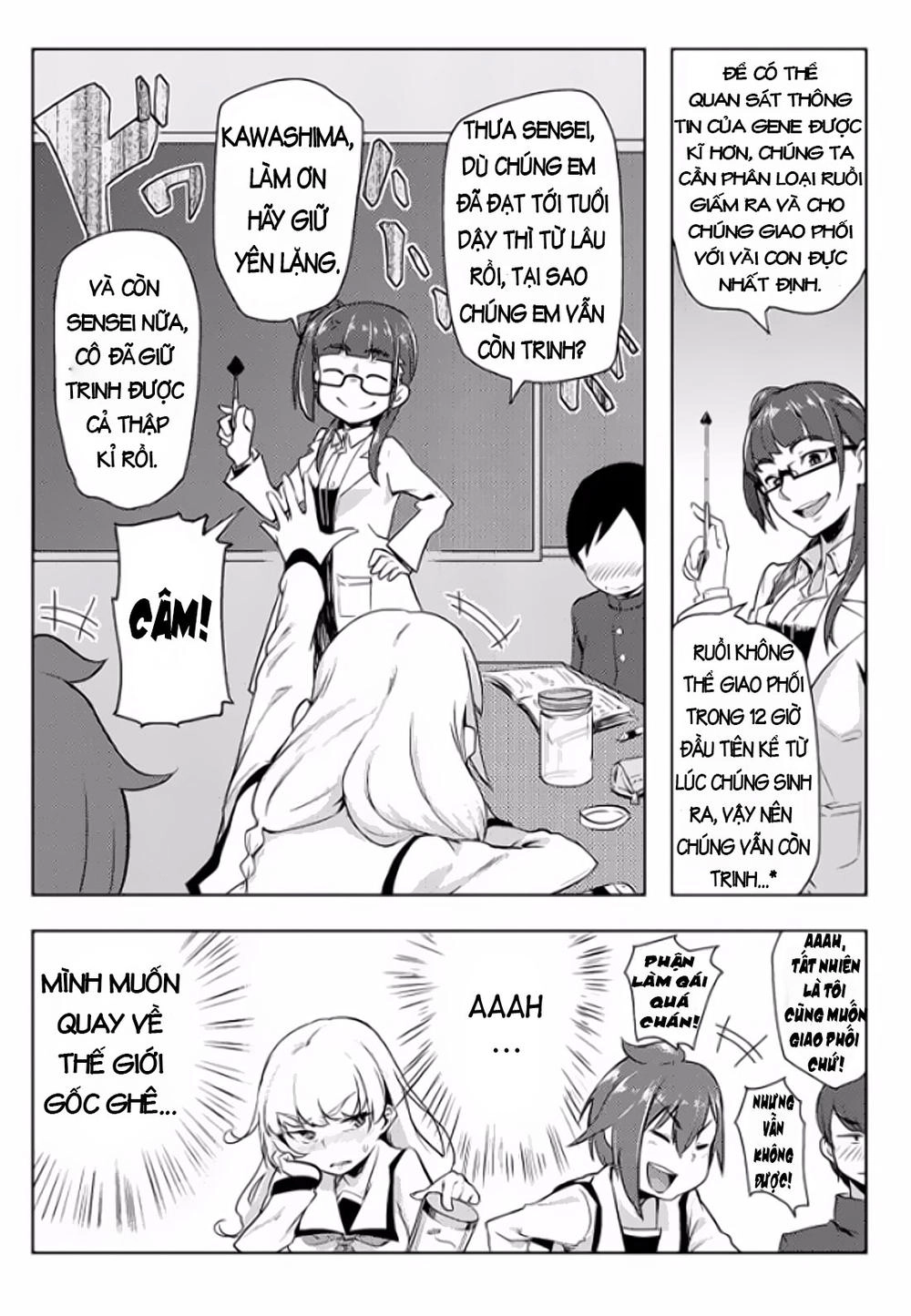 Teisou Gyakuten Sekai Chapter 2 - 16