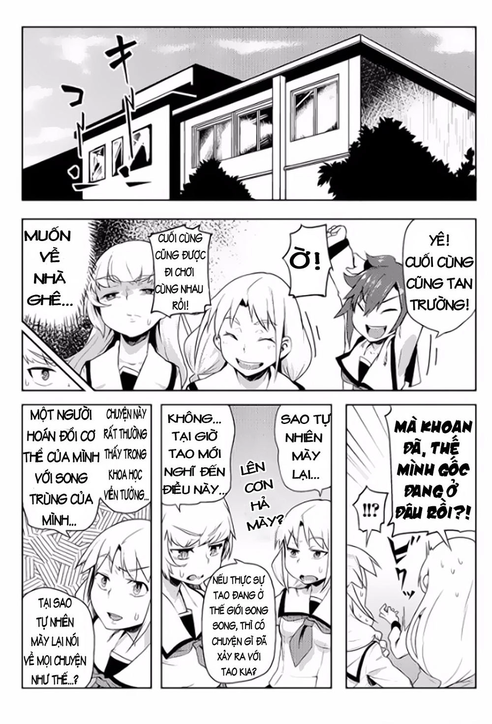 Teisou Gyakuten Sekai Chapter 2 - 17