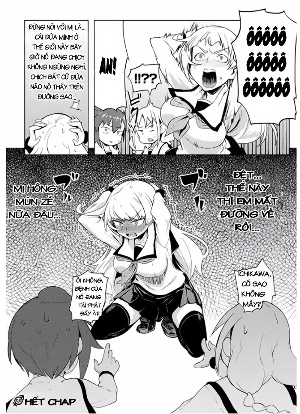 Teisou Gyakuten Sekai Chapter 2 - 19