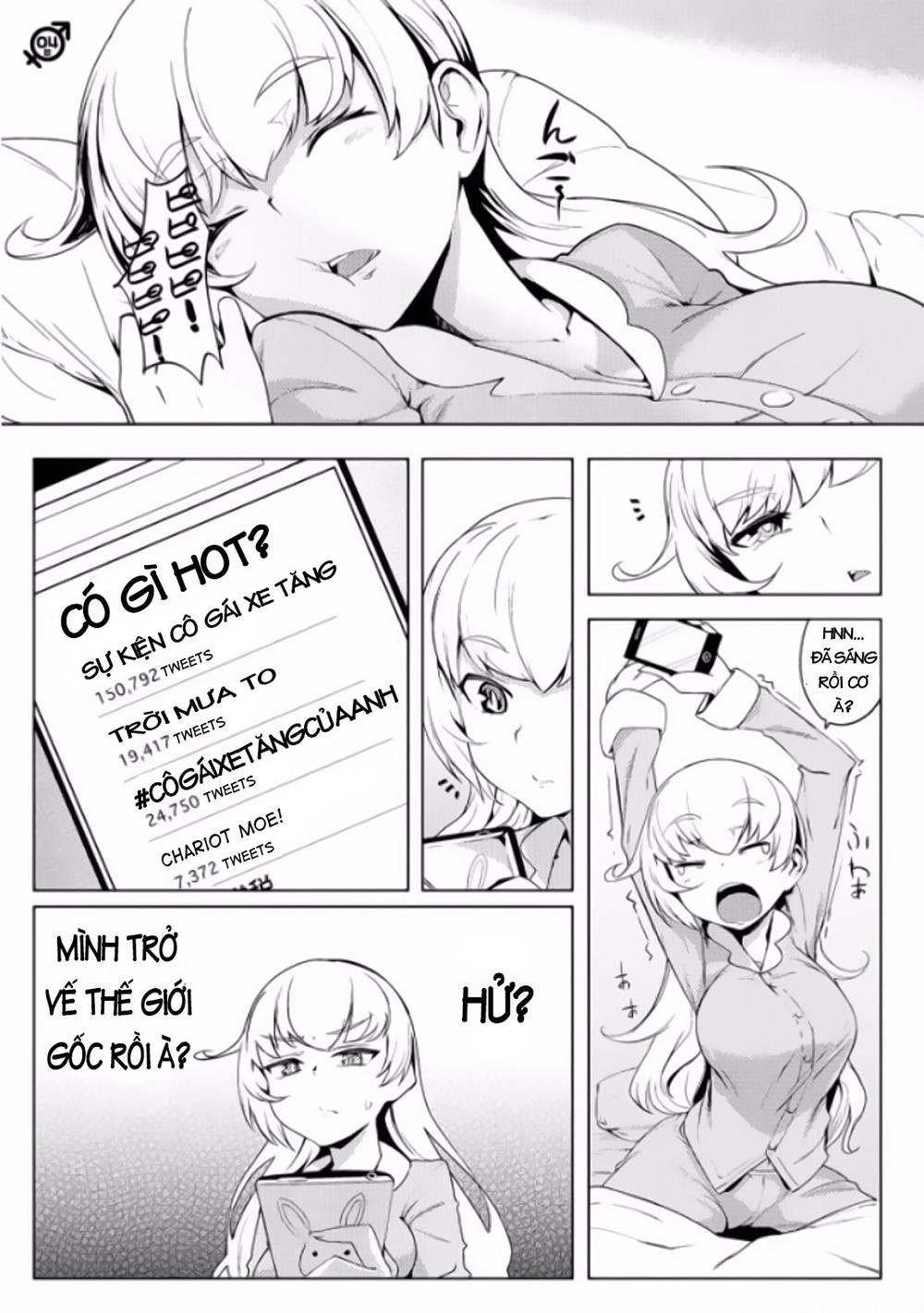 Teisou Gyakuten Sekai Chapter 4 - 1