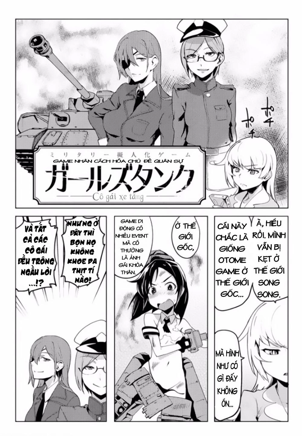 Teisou Gyakuten Sekai Chapter 4 - 2