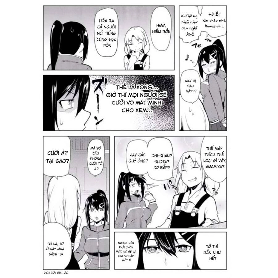 Teisou Gyakuten Sekai Chapter 6 - 12