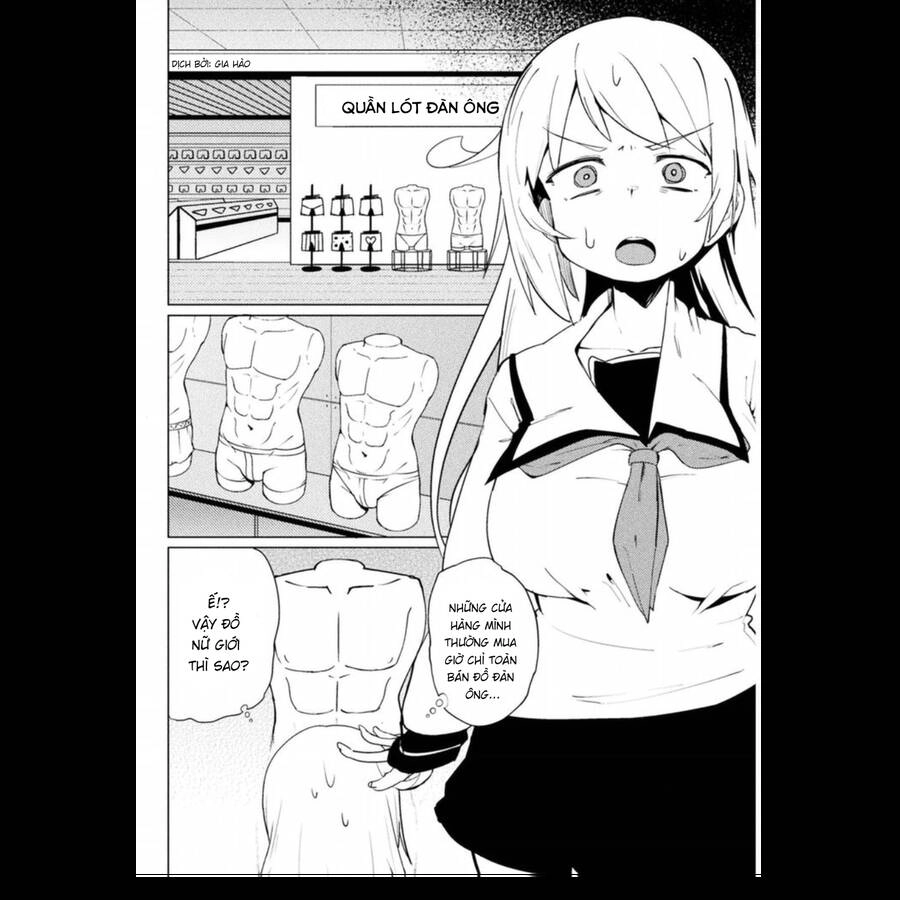 Teisou Gyakuten Sekai Chapter 12 - 7