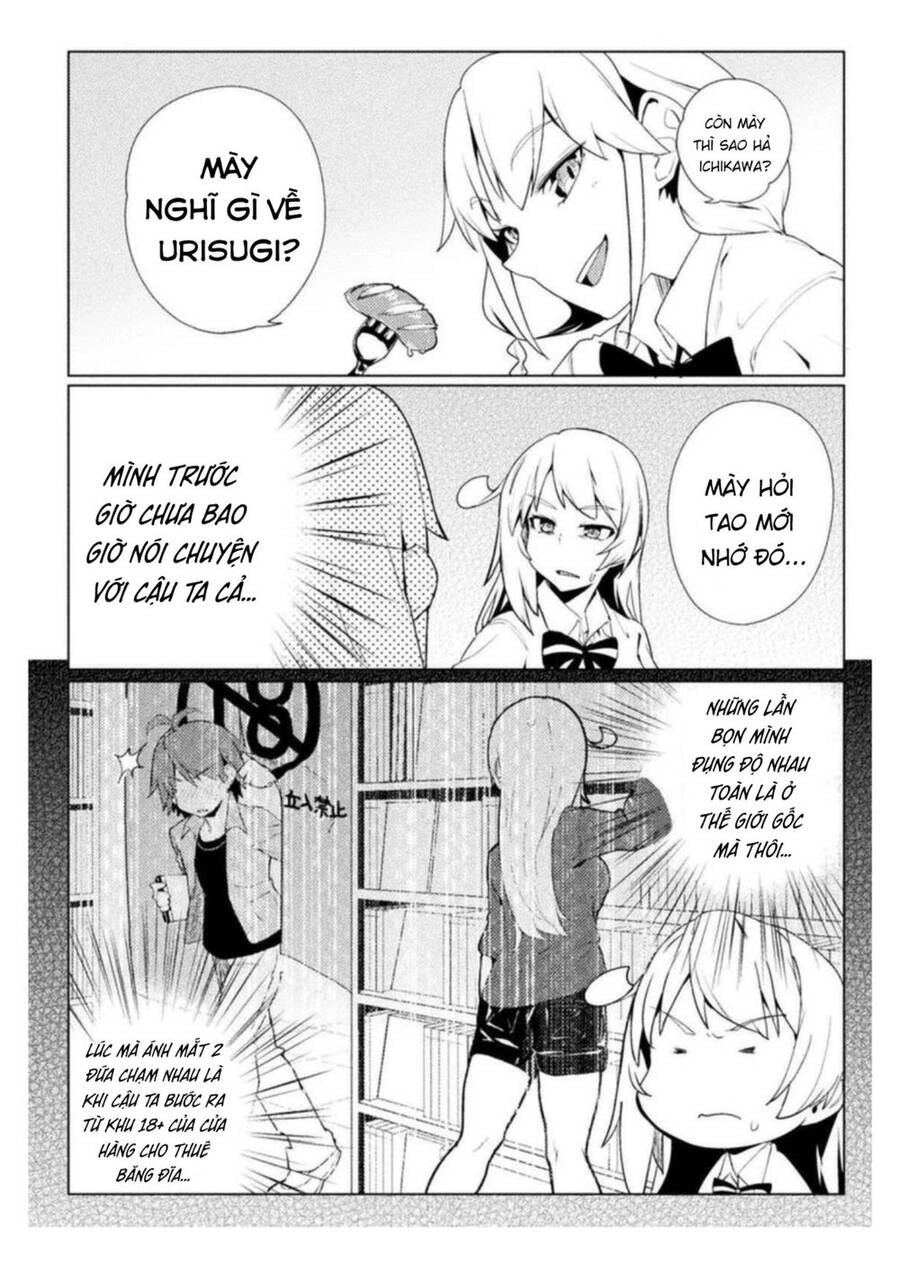 Teisou Gyakuten Sekai Chapter 16 - 6