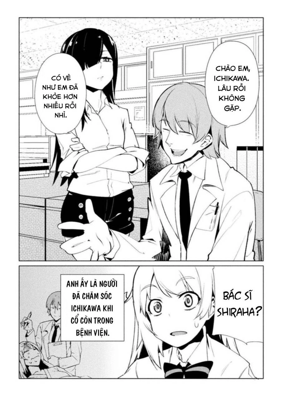 Teisou Gyakuten Sekai Chapter 16 - 11