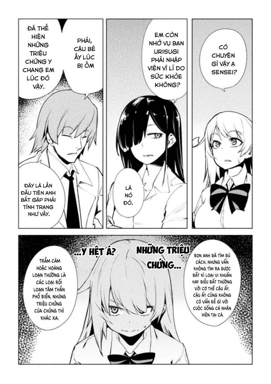 Teisou Gyakuten Sekai Chapter 16 - 12