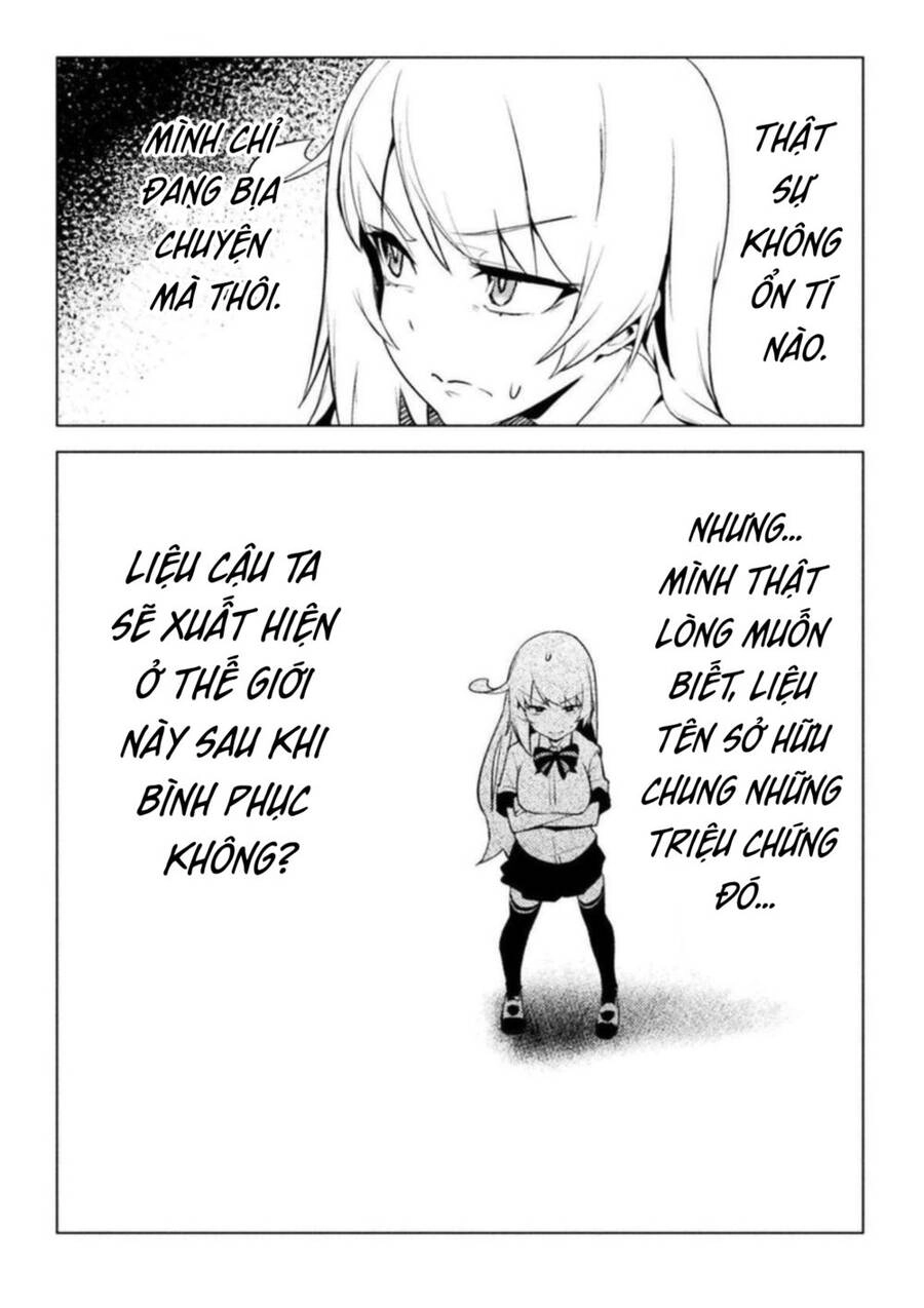 Teisou Gyakuten Sekai Chapter 16 - 17