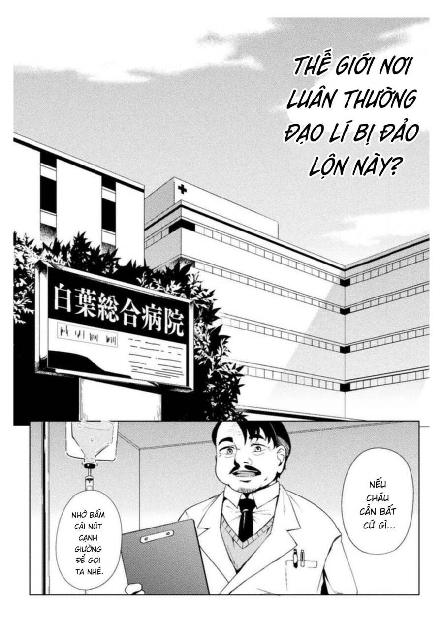 Teisou Gyakuten Sekai Chapter 16 - 18