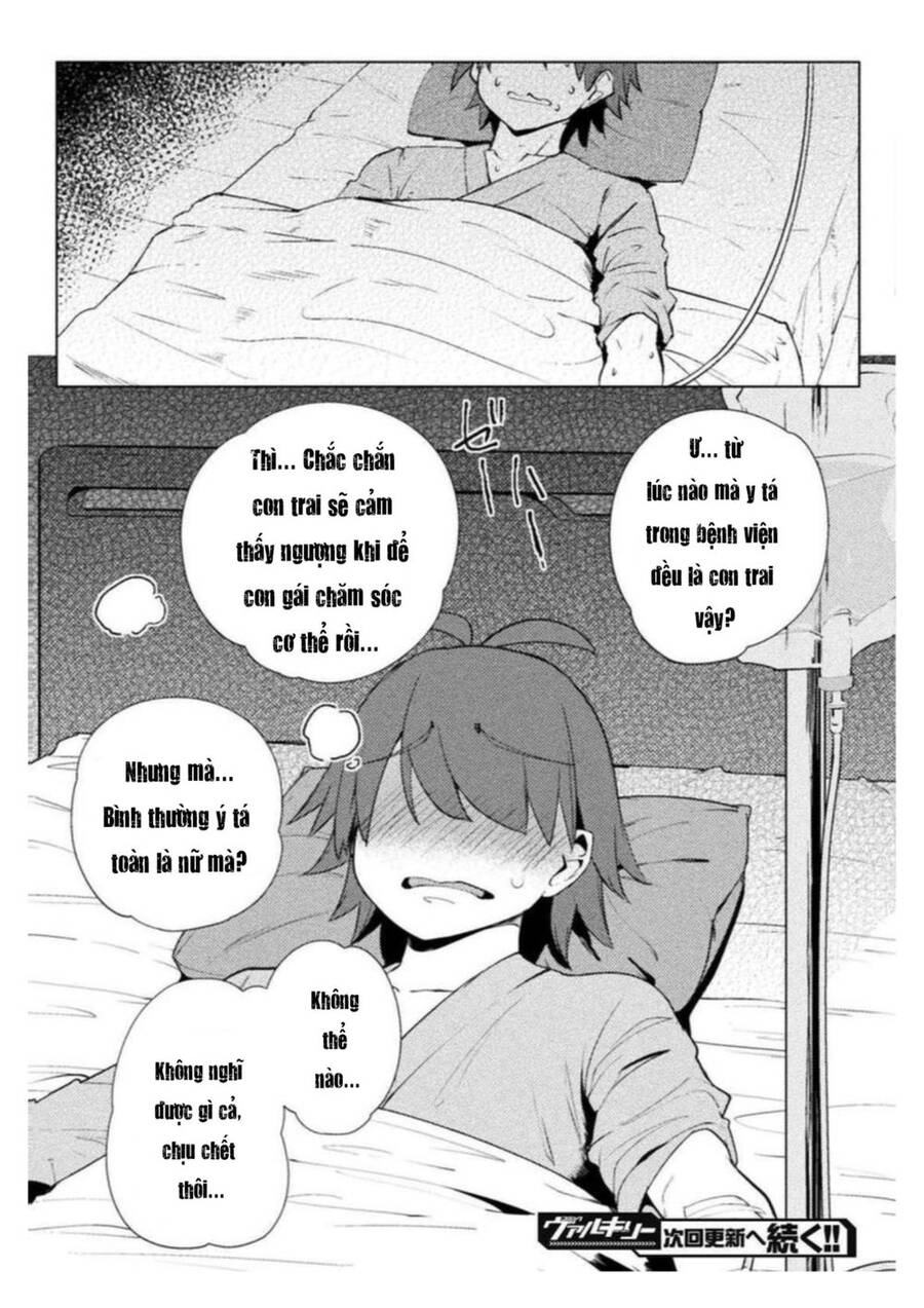 Teisou Gyakuten Sekai Chapter 16 - 19