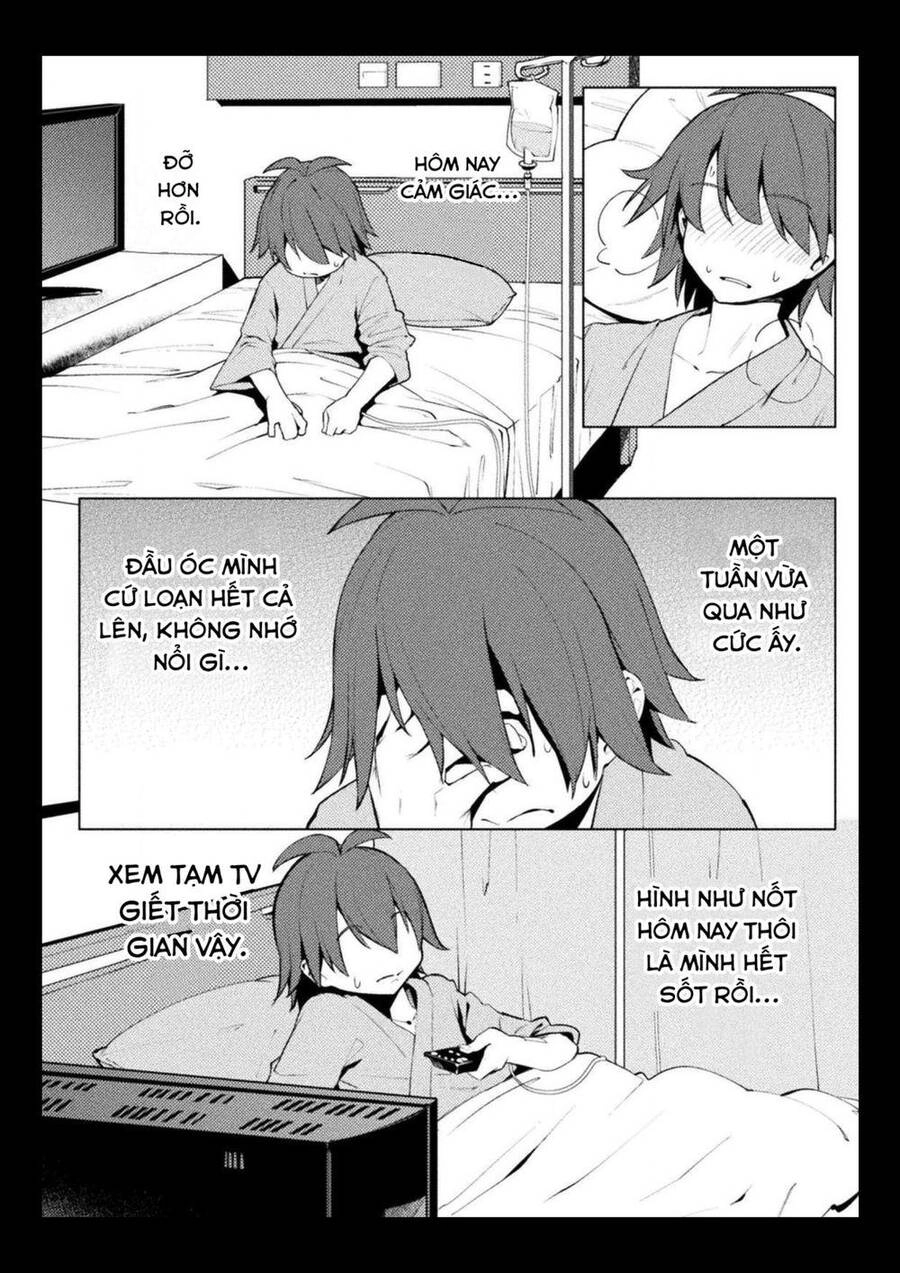 Teisou Gyakuten Sekai Chapter 17 - 1