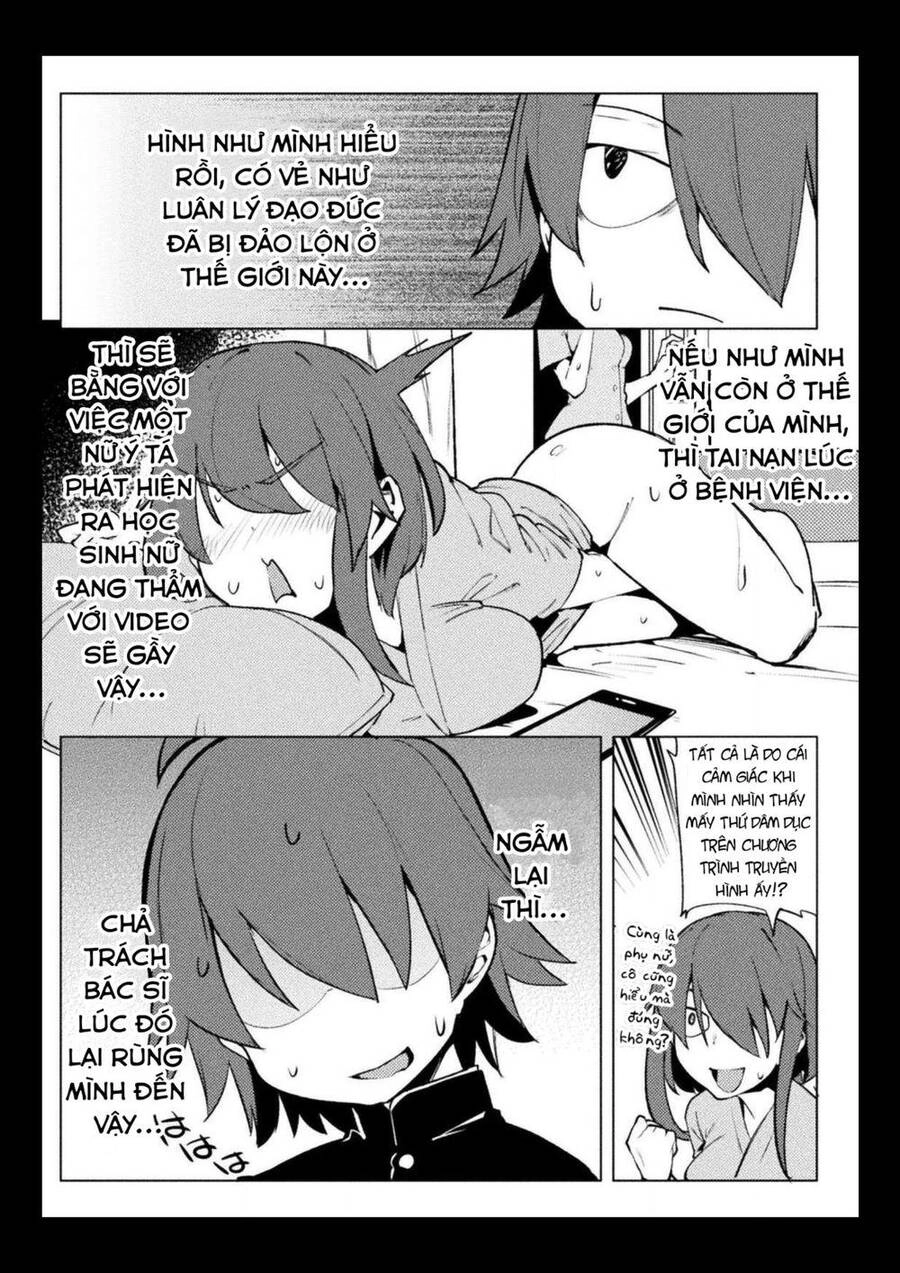 Teisou Gyakuten Sekai Chapter 17 - 11