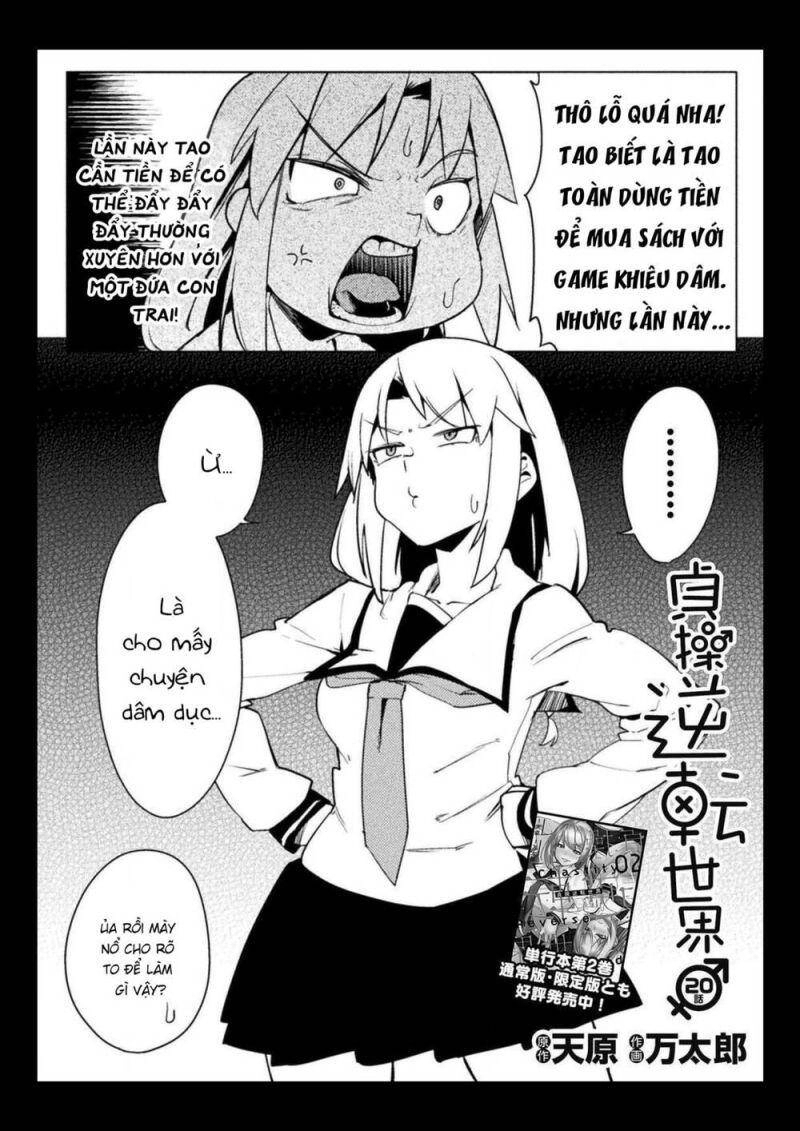 Teisou Gyakuten Sekai Chapter 20 - 2