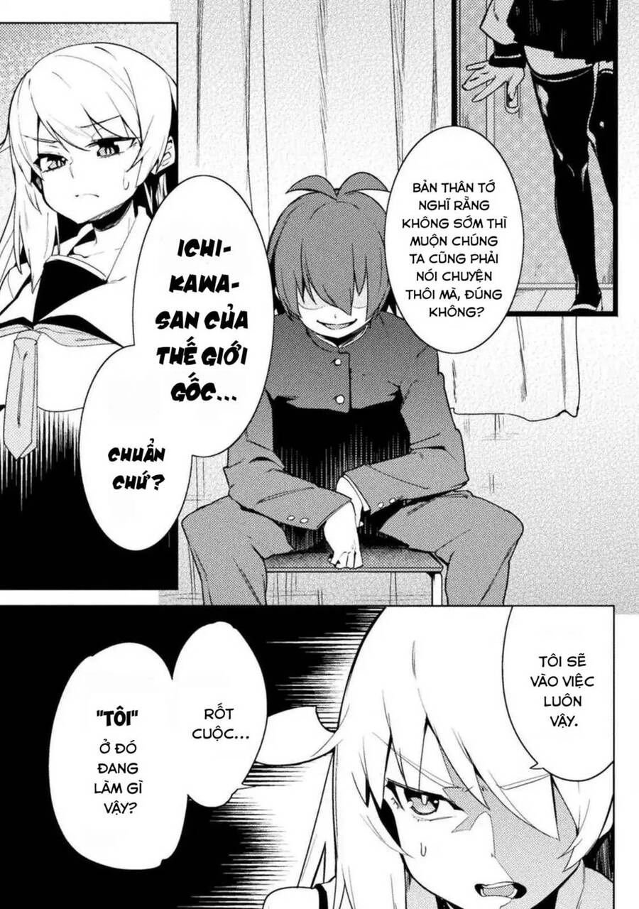 Teisou Gyakuten Sekai Chapter 21 - 13