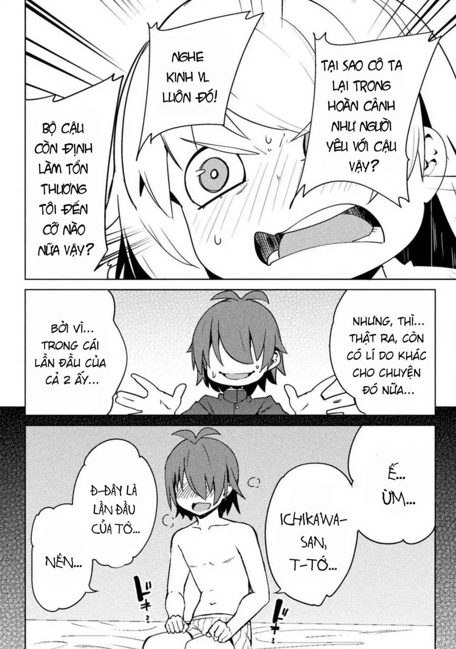 Teisou Gyakuten Sekai Chapter 21 - 16