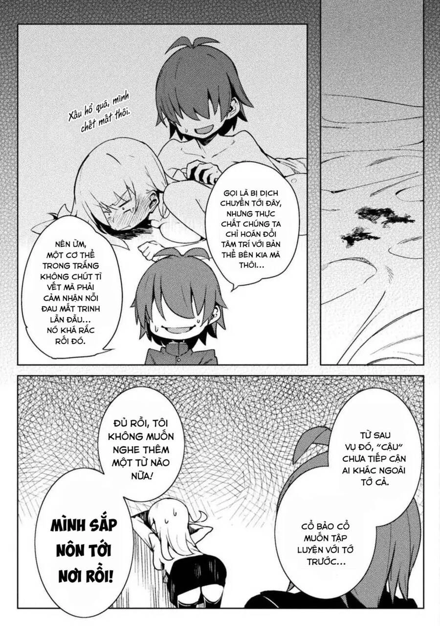 Teisou Gyakuten Sekai Chapter 21 - 19