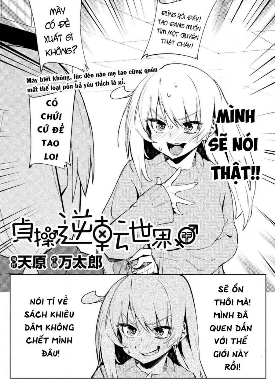 Teisou Gyakuten Sekai Chapter 23 - 2