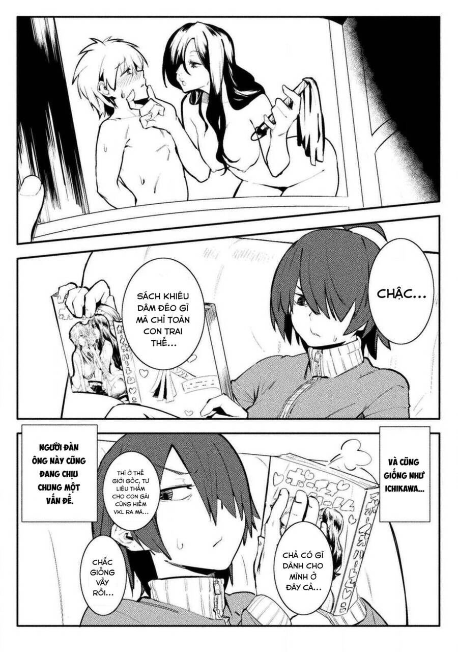 Teisou Gyakuten Sekai Chapter 26 - 2