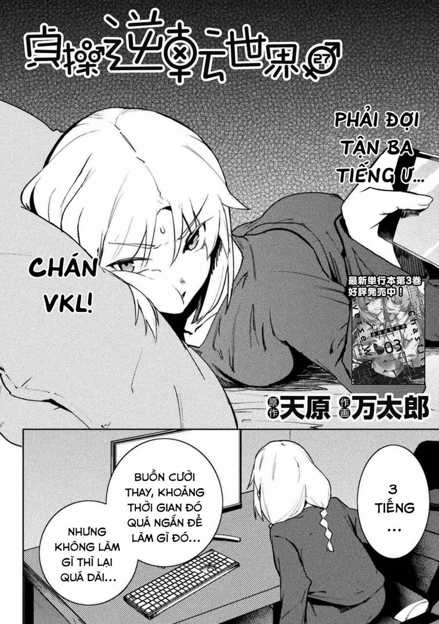 Teisou Gyakuten Sekai Chapter 27 - 2