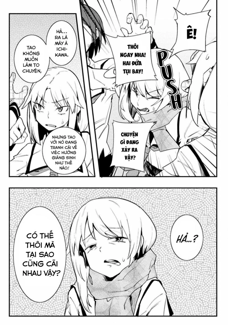 Teisou Gyakuten Sekai Chapter 29 - 3