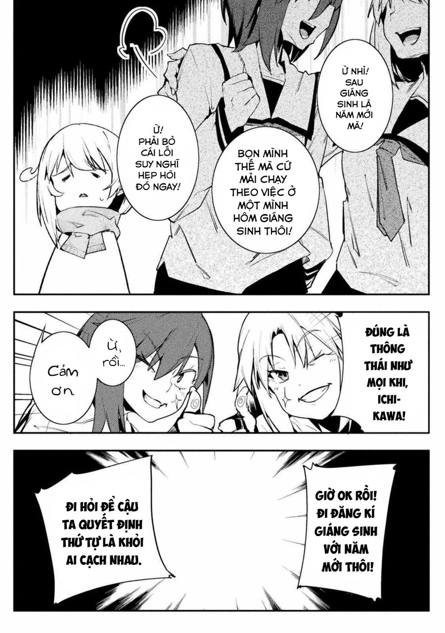 Teisou Gyakuten Sekai Chapter 29 - 6