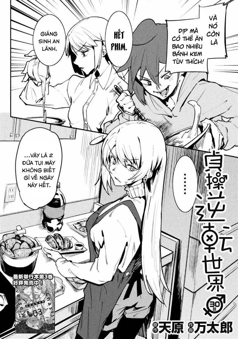 Teisou Gyakuten Sekai Chapter 30 - 2